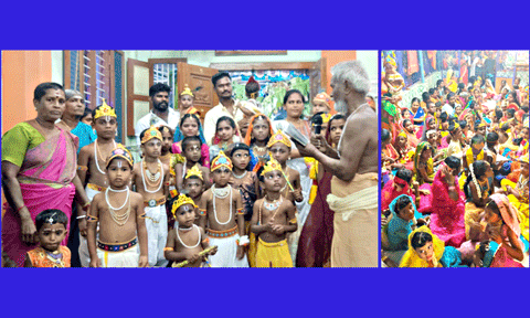 கிருஷ்ண ஜெயந்தி விழா