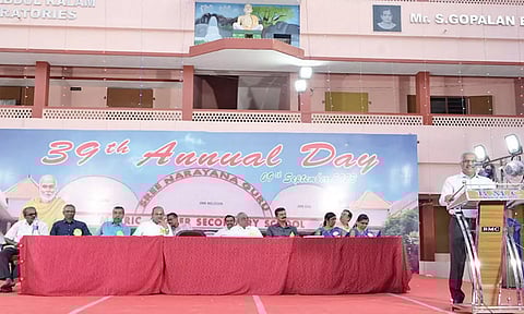 நாகர்கோவில் கோட்டார் ஸ்ரீநாராயணகுரு பள்ளி ஆண்டு விழா