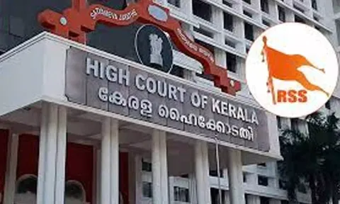 கேரள கோவில் வளாகத்தில் ஆர்.எஸ்.எஸ். அமைப்பினரின் ஆயுதப்பயிற்சிக்கு தடை- ஐகோர்ட்டு அதிரடி உத்தரவு