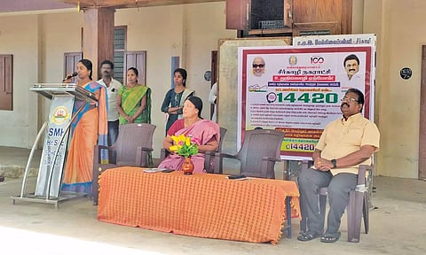 விழிப்புணர்வு கூட்டம் நடந்தது.
