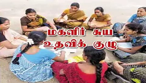 சென்னை கண்காட்சியில் அரங்கு அமைக்கமகளிர் குழுவினர் பதிவு செய்து கொள்ளலாம்