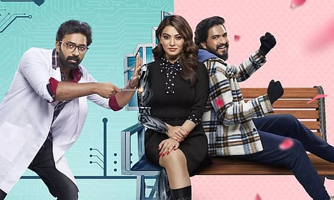 'மை3' வெப்தொடர் ரிலீஸ் தேதி அறிவிப்பு