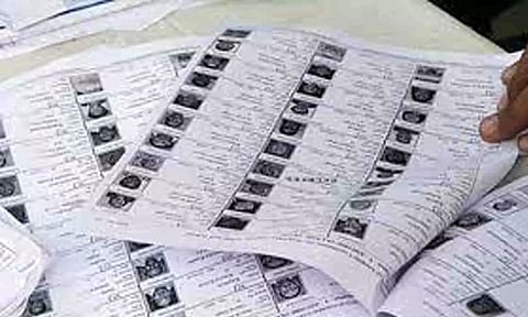 கோப்புபடம்