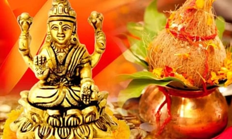 அட்சய திருதியை-குபேர லட்சுமி பூஜை