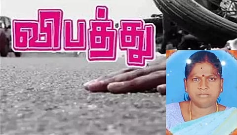 நாமக்கல் அருகே அரசு பஸ் மோதி பெண் பலி