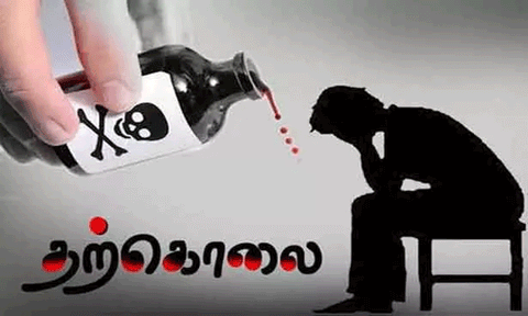கட்டிட தொழிலாளி விஷம் குடித்து தற்கொலை