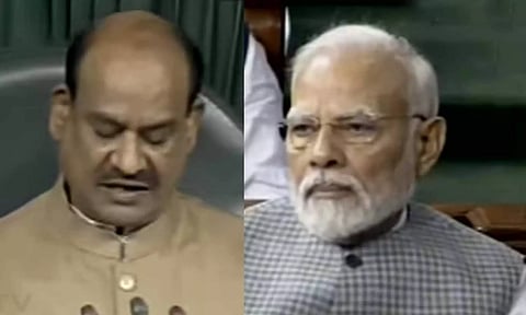 பாராளுமன்ற 5 நாள் சிறப்பு கூட்டத்தொடர் தொடங்கியது