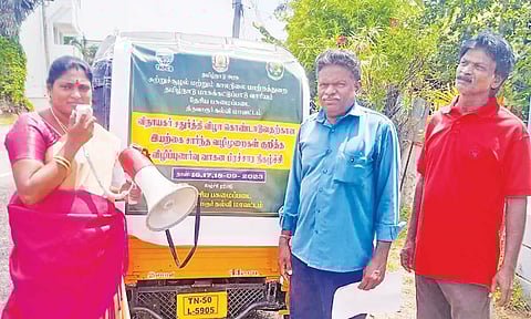 விழிப்புணர்வு பிரச்சாரம் மேற்கொள்ளப்பட்டது.