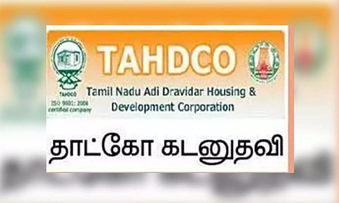 கோப்புபடம்