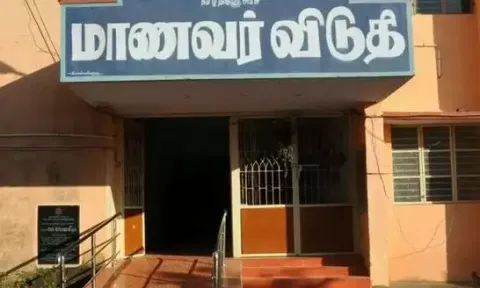 தனியார் கட்டிடத்தில் இயங்கும் அரசு கல்லூரி விடுதி