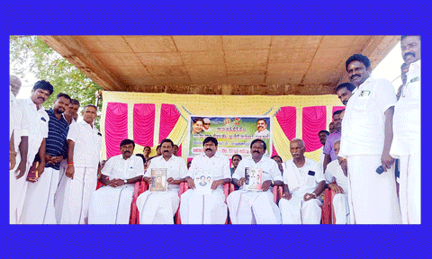 அ.தி.மு.க. பூத் கமிட்டி கூட்டத்தில் கலந்து கொண்டவர்கள்.