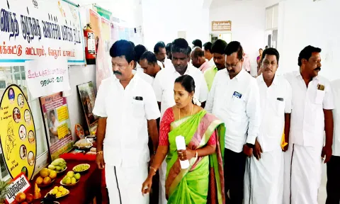 ஊட்டச்சத்து மாதம் விழிப்புணர்வு கண்காட்சி
