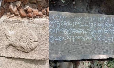 ஸ்ரீபரிக்கல் நரசிம்மர் கோவில் சுவர்களிலுள்ள கல்வெட்டுக்கள்: