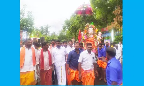 விநாயகர் சதுர்த்தி விழா