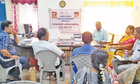 தாசில்தார் அலுவலகத்தில் நுகர்வோர் பாதுகாப்புத் துறை ஆய்வு கூட்டம் நடந்தது.