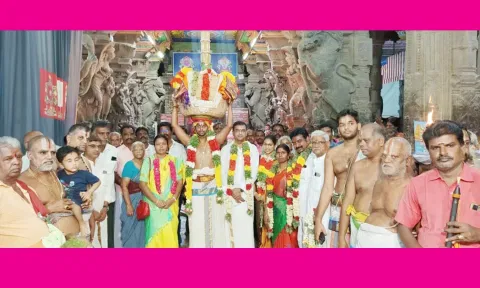 ஆண்டாள் சூடிக்கொடுத்த மாலை திருப்பதிக்கு புறப்பட்டது