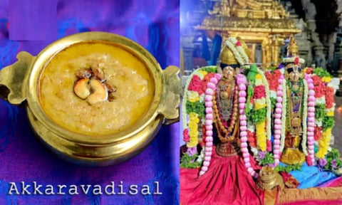 புரட்டாசி மாதத்தில் பெருமாளை வணங்கும் முறை