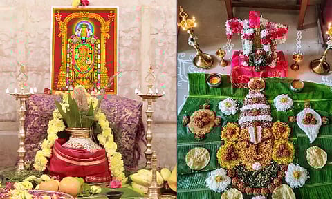 'கோவிந்தா' சொன்னால் பெருமாளே வந்துவிடுவார்