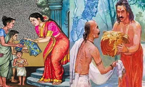 தானம் செய்யுங்கள்