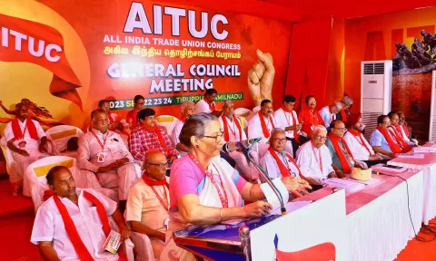 திருப்பூரில் ஏ.ஐ.டி.யூ.சி., தொழிற்சங்கத்தின் தேசிய பொதுக்குழு கூட்டம் தொடங்கியது