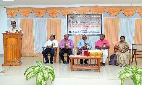 திருச்செந்தூர் ஆதித்தனார் கல்லூரியில் கணிதத்துறை தேசிய கருத்தரங்கம்