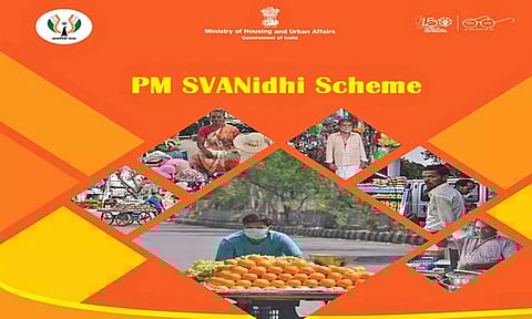 கோப்பு படம்.