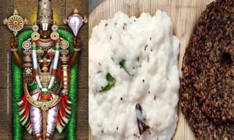 சர்க்கரைப் பொங்கள் நைவேத்யம்