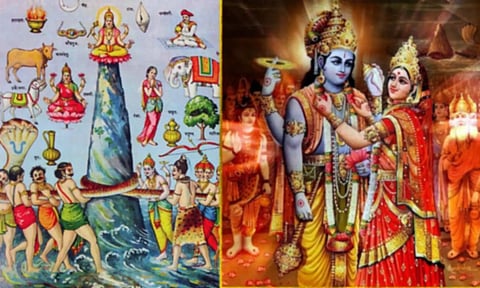 லட்சுமி கல்யாணம்