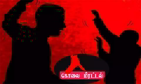 திருமணத்திற்கு வற்புறுத்திய காதலிக்கு கொலை மிரட்டல்