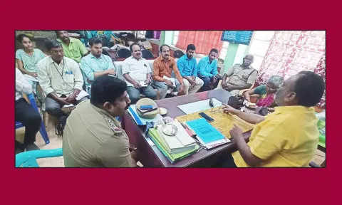 ஆலேசானை கூட்டம் நடந்தபோது எடுத்த படம்.