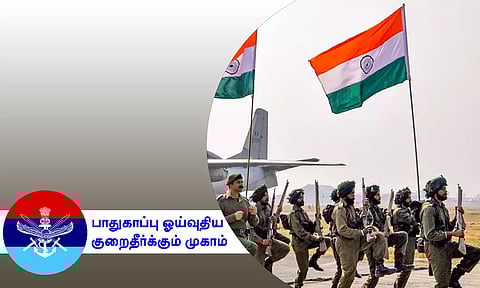 கோப்பு படம்.