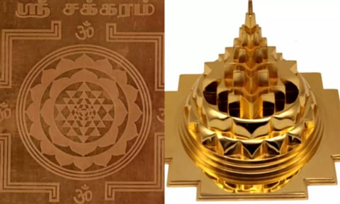 ஸ்ரீசக்கரத்துக்கு 18 முழப்புடவை