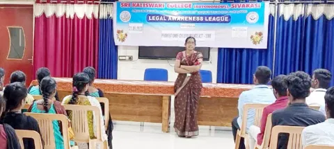 விழிப்புணர்வு நிகழ்ச்சி