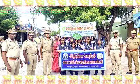 நிகழ்ச்சியில் கலந்து கொண்டவர்களின் காட்சி.