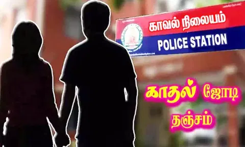 கோப்புப்படம்