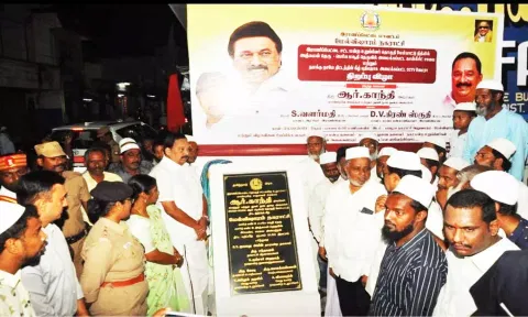 ரூ.31.50 லட்சத்தில் சிமெண்டு சாலை