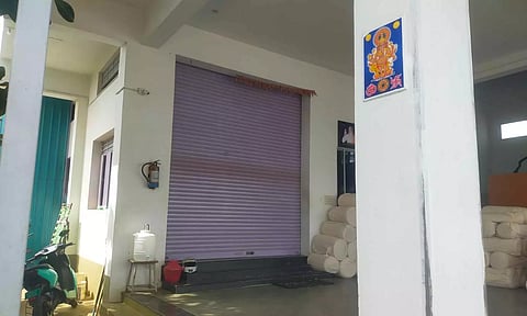 திருப்பூரில் சிறு, குறு தொழில் நிறுவனங்கள் 'ஸ்டிரைக்'