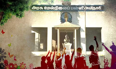 கோப்பு படம்.