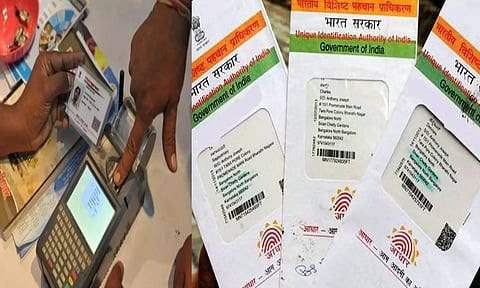 ஆதார் கட்டமைப்பில் பாதுகாப்பு குறைபாடா? மறுக்கும் மத்திய அரசு