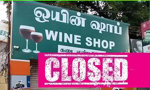 கோப்பு படம்.