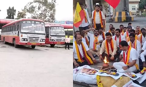 பெங்களூருவில் முழு அடைப்பு போராட்டம் எதிரொலி: பொதுமக்களின் இயல்பு வாழ்க்கை பாதிப்பு