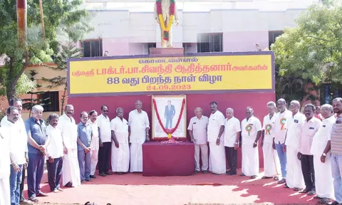 நல்லழகு பாலிடெக்னிக் கல்லூரியில் டாக்டர் சிவந்தி ஆதித்தனார் பிறந்த நாள் விழா