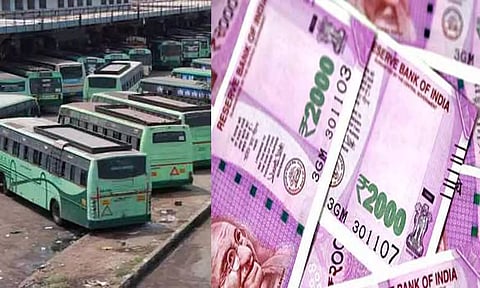 பயணிகளிடம் ரூ.2,000 நோட்டுக்களை பெறக்கூடாது - போக்குவரத்து கழகம் அறிவிப்பு