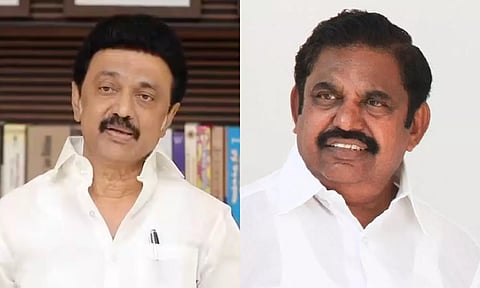 நாளை மிலாது நபி: தலைவர்கள் வாழ்த்து