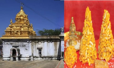 கல்யாண பிரார்த்தனைக்கு பருப்பு தேங்காய்