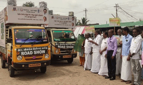 சிறு தானியங்களின் பயன்கள் குறித்த விழிப்புணர்வு பிரச்சார வாகனம்