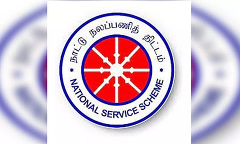 கோப்புபடம்