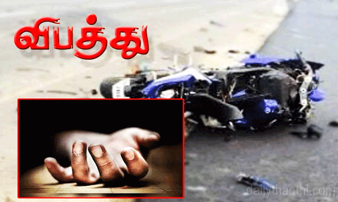 சாலை விபத்தில் தொழிலாளி பலி
