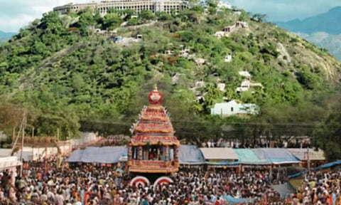 மிக பழமையான விழா