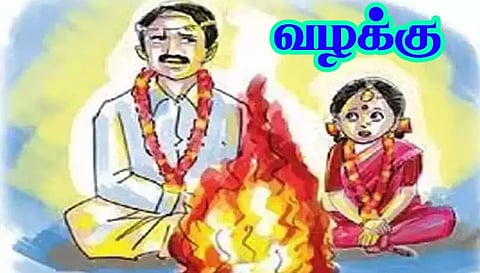 சிறுமியை திருமணம் செய்த வாலிபர் மீது வழக்கு
